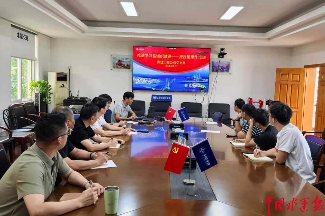 青春在蓝海淬炼本领于一线扎根(图1)