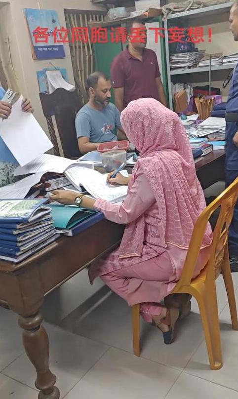 河南小伙孟加拉国身亡中使馆紧急提醒：消除买外国媳妇错误思想(图8)