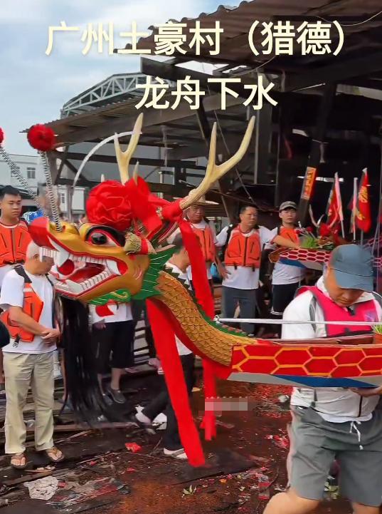 Kaiyun：猎德龙舟侧翻后续：传因洋女婿混入其中对手村子爆笑要记入族谱(图7)