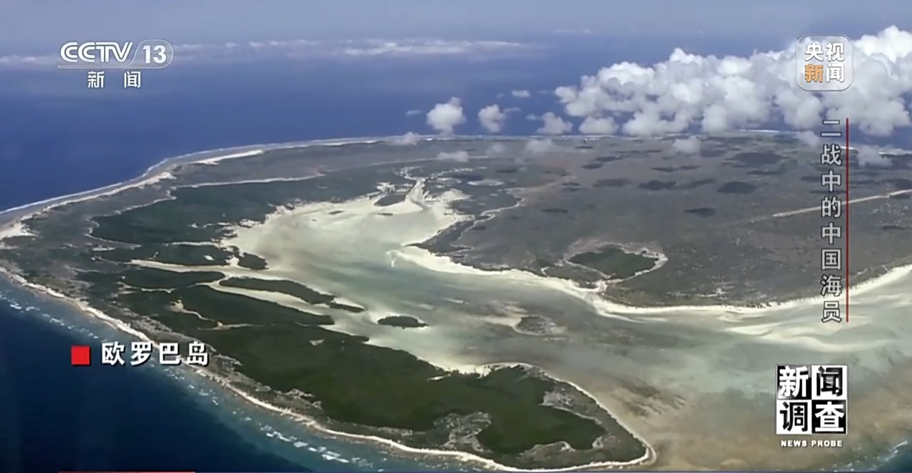 二战中的中国海员为撑起盟军“海上生命线”作出不可磨灭的贡献(图3)