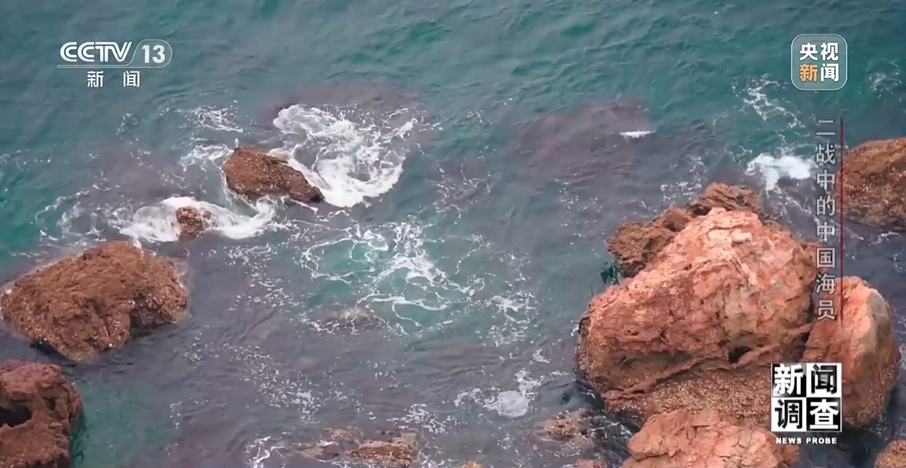 二战中的中国海员为撑起盟军“海上生命线”作出不可磨灭的贡献(图15)