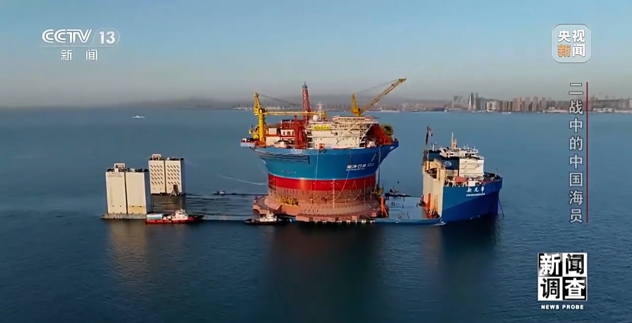 二战中的中国海员为撑起盟军“海上生命线”作出不可磨灭的贡献(图17)