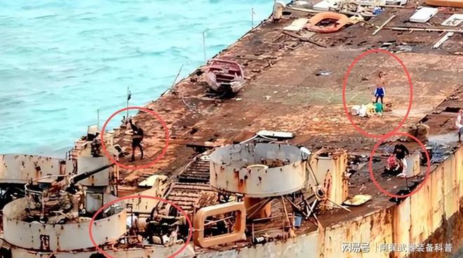 菲律宾最后时刻怕了撤走全部舰船坐滩舰船员或在9月主动撤离(图3)