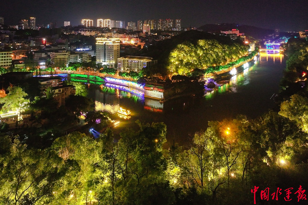 舟行釜溪碧波上灯映盐都千年城(图2)