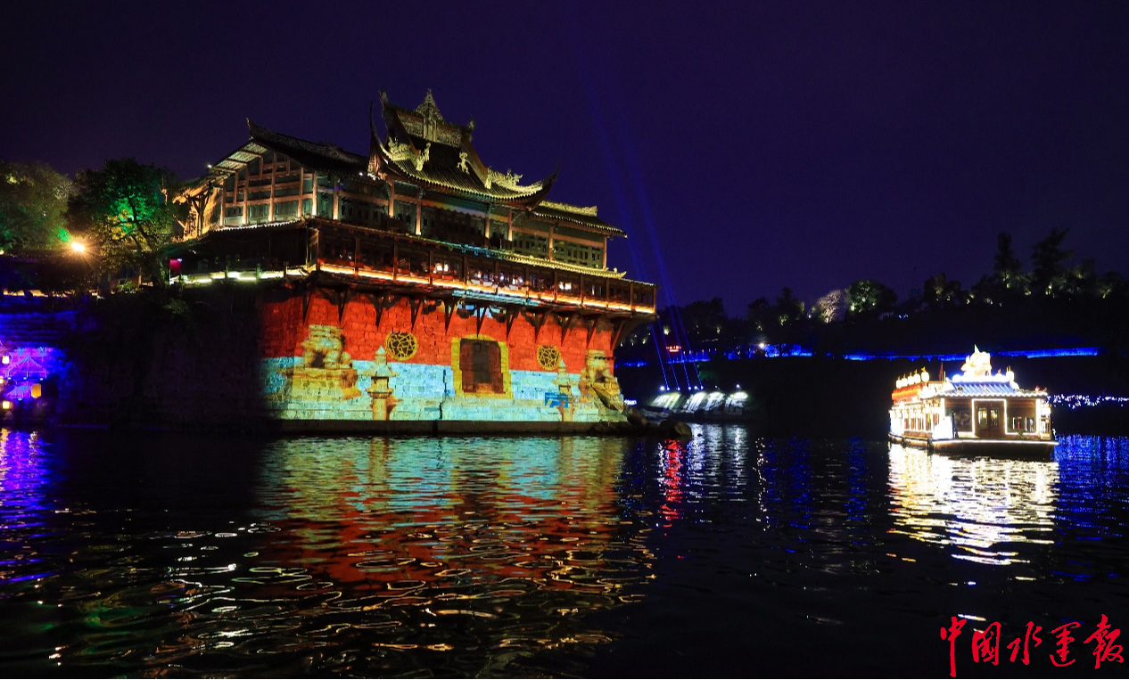 舟行釜溪碧波上灯映盐都千年城(图3)