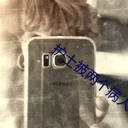 新闻深度家电智慧生活频道_天极网(图1)