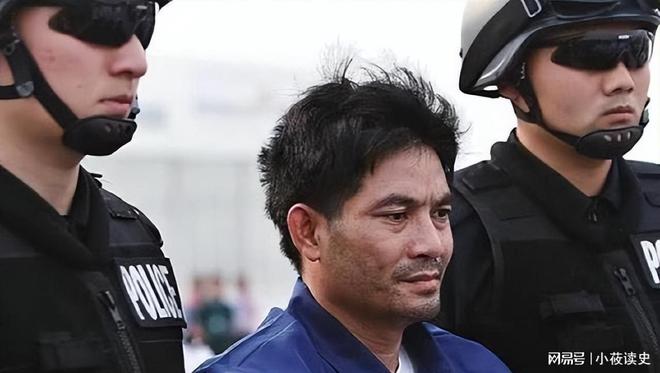 Kaiyun：湄公河惨案主犯糯康被抓后觉得中国不敢动他被判死刑出尽洋相(图3)