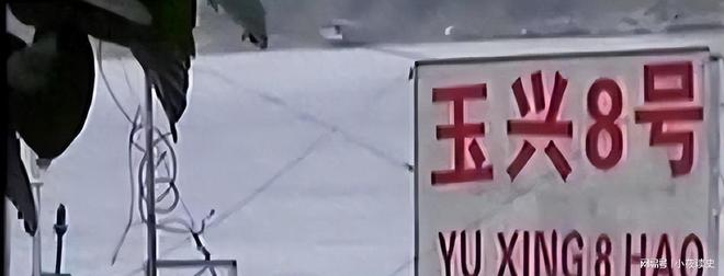 Kaiyun：湄公河惨案主犯糯康被抓后觉得中国不敢动他被判死刑出尽洋相(图6)