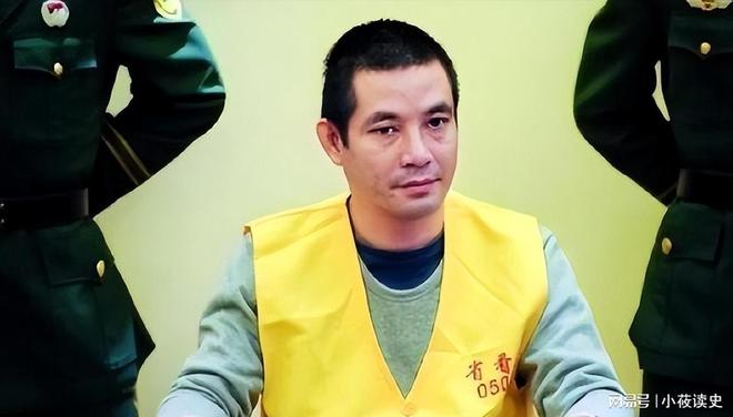 Kaiyun：湄公河惨案主犯糯康被抓后觉得中国不敢动他被判死刑出尽洋相(图10)