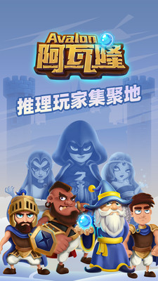 Kaiyun：太空杀正版下载-太空杀官服下载(图1)