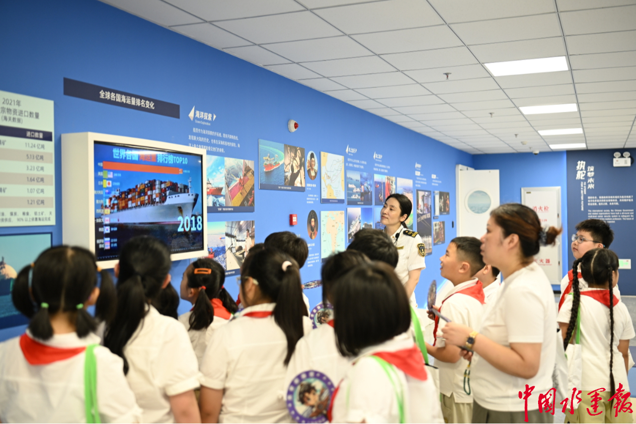 开学第一课走进上海船员评估示范中心(图1)