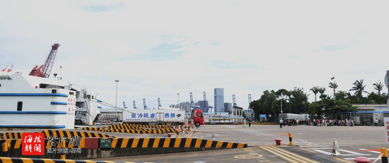 台风“韦帕”过后琼州海峡客滚船运输有序开展复运(图3)