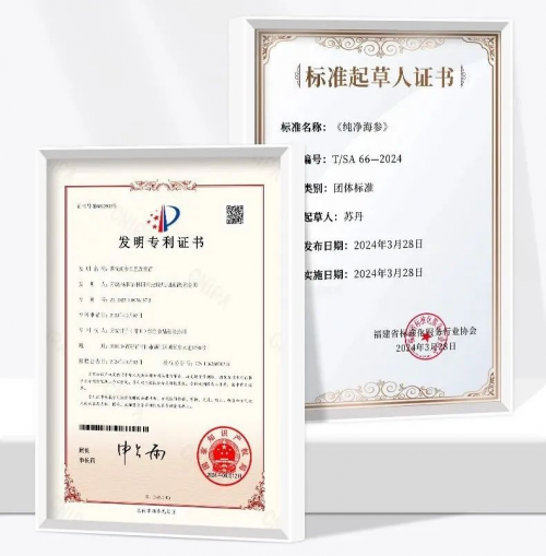 2000万家庭选择！方家铺子海参、燕窝、花胶、虫草领跑高端滋补市场(图3)