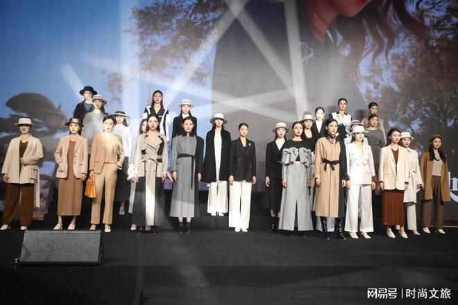 定了2025 中国服装定制大会将于9月21日长沙开幕(图6)