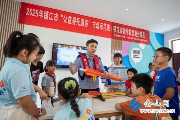 长航镇江公安：以新型警务机制守护一江碧水安澜 书写服务保障“平安答卷”(图5)