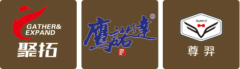 Kaiyun：王洪：以“韧”为针以“创”为线织就鹰诺工作服装定制服装的匠心华章(图3)