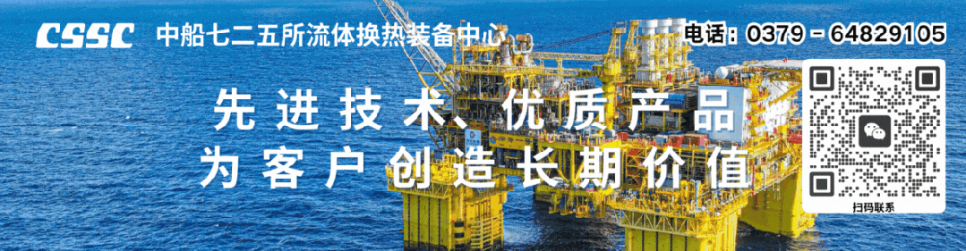 印度将86艘船列入黑名单(图3)