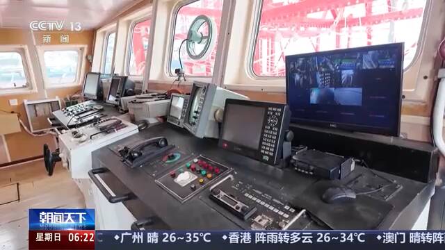 海洋渔船安全生产专项整治 央视《朝闻天下》关注山东老旧渔船改造提速 促进安全生产(图2)
