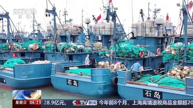 海洋渔船安全生产专项整治 央视《朝闻天下》关注山东老旧渔船改造提速 促进安全生产(图6)