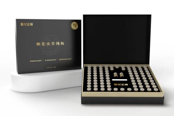 Kaiyun：赛尔正得：纠偏扶正精气神旺！为什么是蝉花虫草纯粉？(图2)