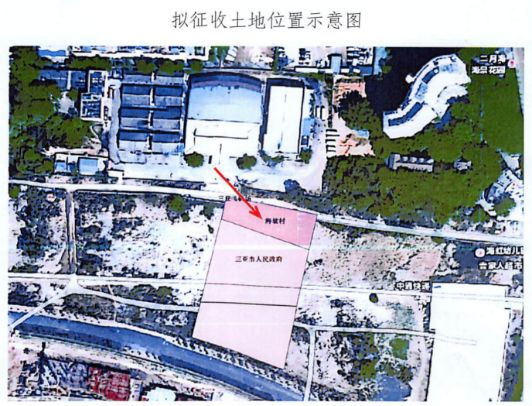 Kaiyun：临春、桶井、南丁…三亚开启新一轮大征收！(图12)