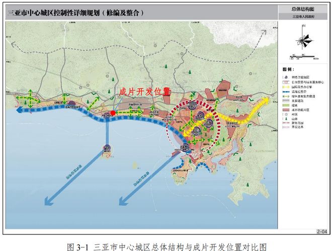 Kaiyun：临春、桶井、南丁…三亚开启新一轮大征收！(图6)