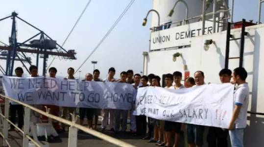 Kaiyun：推动远洋渔业绿色可持续发展(图1)