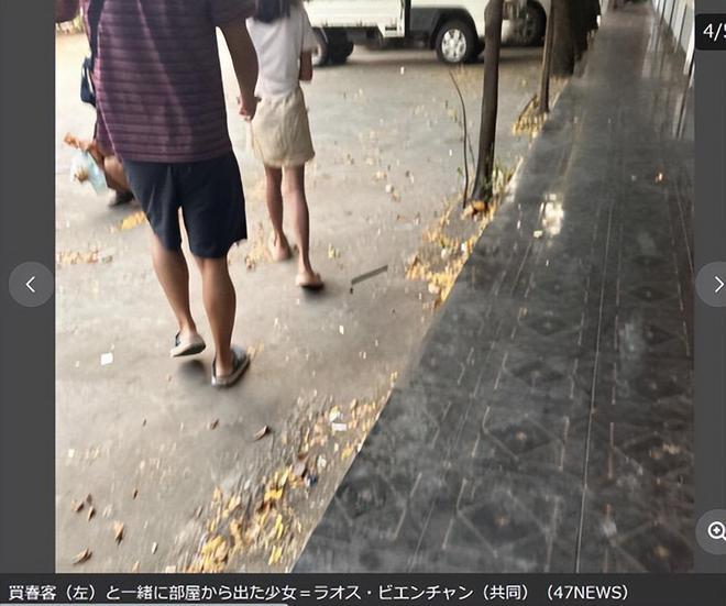 东亚第一“性压抑”国组团去老挝嫖幼女连大使馆都看不下去了(图7)