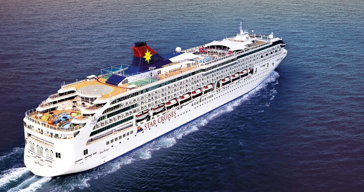 招聘 上海华洋2026届航海类校园招聘(图1)