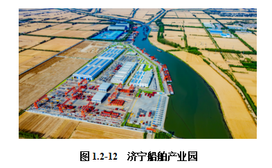 2024内河航运高质量发展报告(图12)