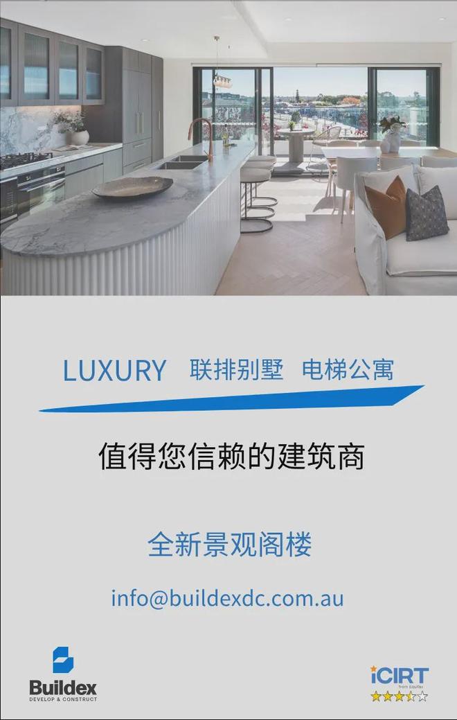 坏了！澳洲石油储备马上枯竭！澳洲人恐慌不愿生孩子政府大力推动电动车销售！(图7)