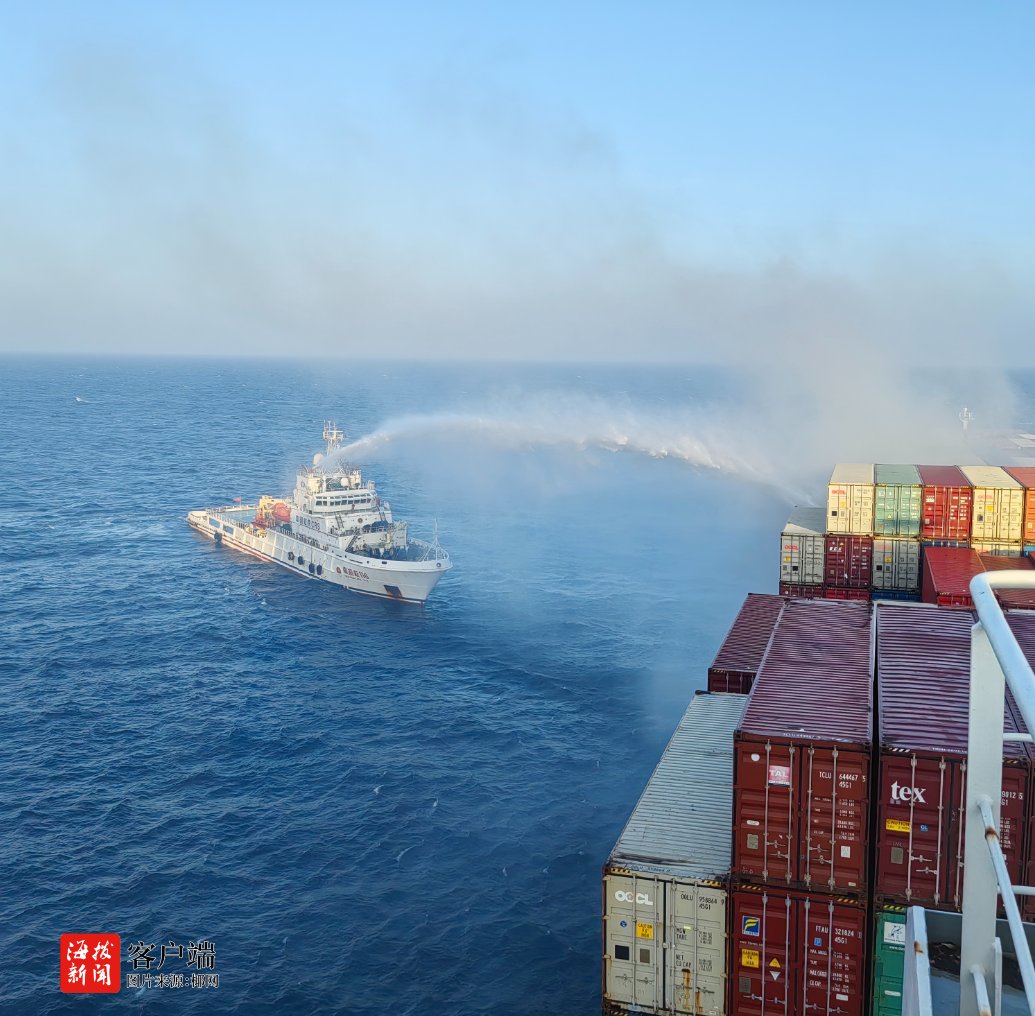 海空接力护南疆 中国救捞第30（13）批次海（空）救助力量抵达南沙海域(图2)