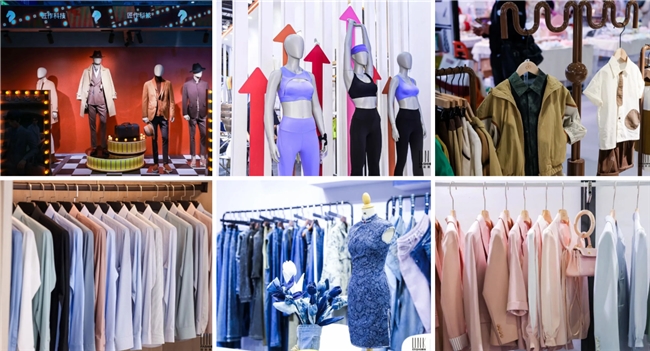 制式服装定制服务采购项目竞争性磋商公告(图1)