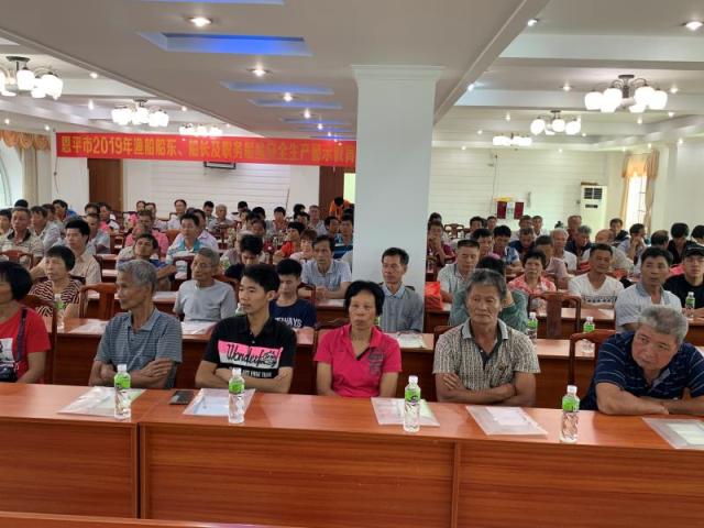 第八届油商大会大宗商品航运高质量发展专题会议在舟山举行(图1)