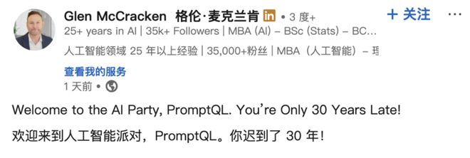 Kaiyun：MBA光环破碎！时薪900美元AI工程师抢走麦肯锡饭碗：写代码的正干掉做PPT的(图4)