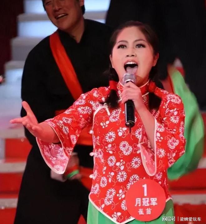 倾家荡产凑够120万上星光大道却惨遭淘汰的崔苗如今怎样了(图2)