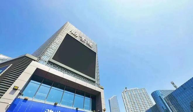 Kaiyun：天津这家商场已更名！(图3)