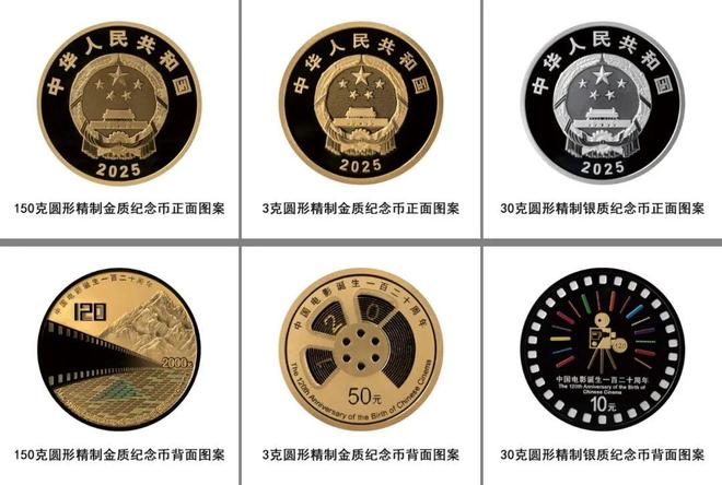 早读 今早预警！凌晨突发！11月1日正式启动！59岁歌手旧疾复发去世！西贝又排长队！(图9)