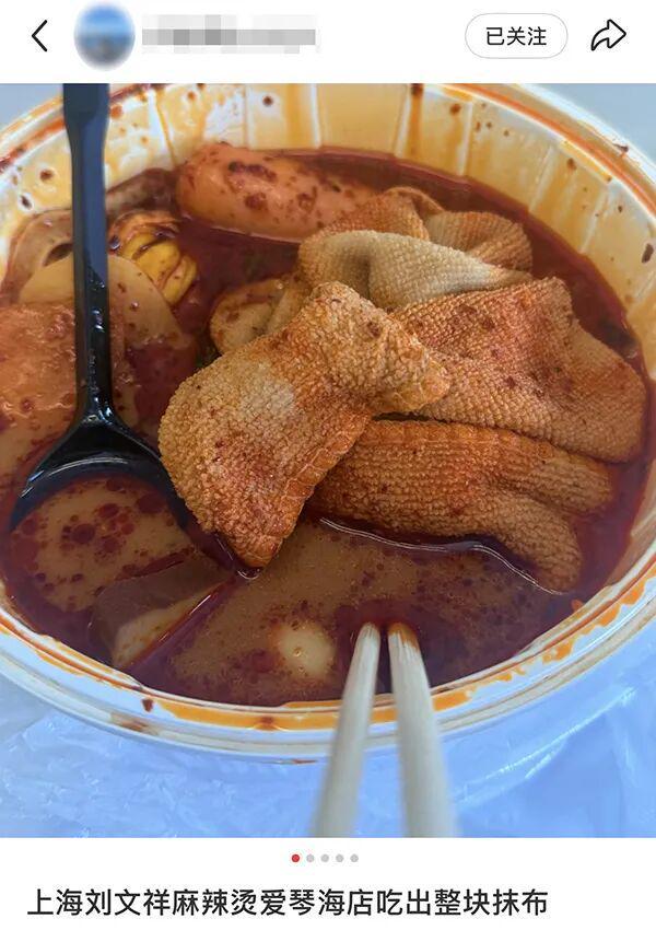 早读 今早预警！凌晨突发！11月1日正式启动！59岁歌手旧疾复发去世！西贝又排长队！(图7)