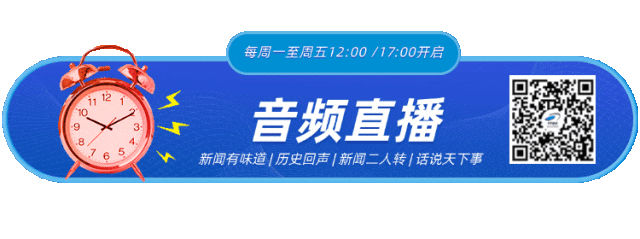 早读 今早预警！凌晨突发！11月1日正式启动！59岁歌手旧疾复发去世！西贝又排长队！(图11)