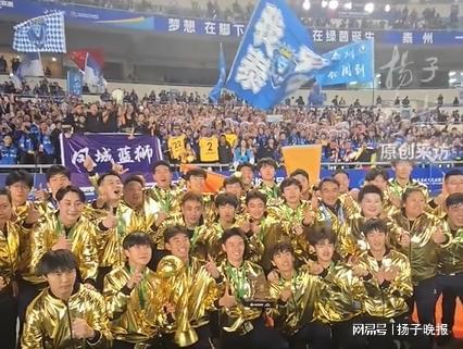 Kaiyun：聚是一团火散是满天星 “苏超”元年盛宴点亮江苏足球梦想(图2)