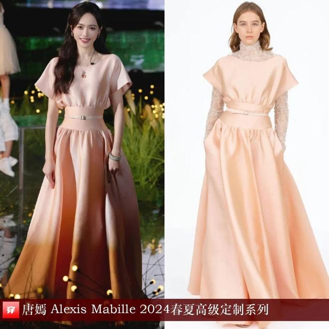 Kaiyun：10月明星高定礼服造型：刘亦菲、唐嫣、宋茜、杨幂、白鹿、周冬雨、舒淇(图1)