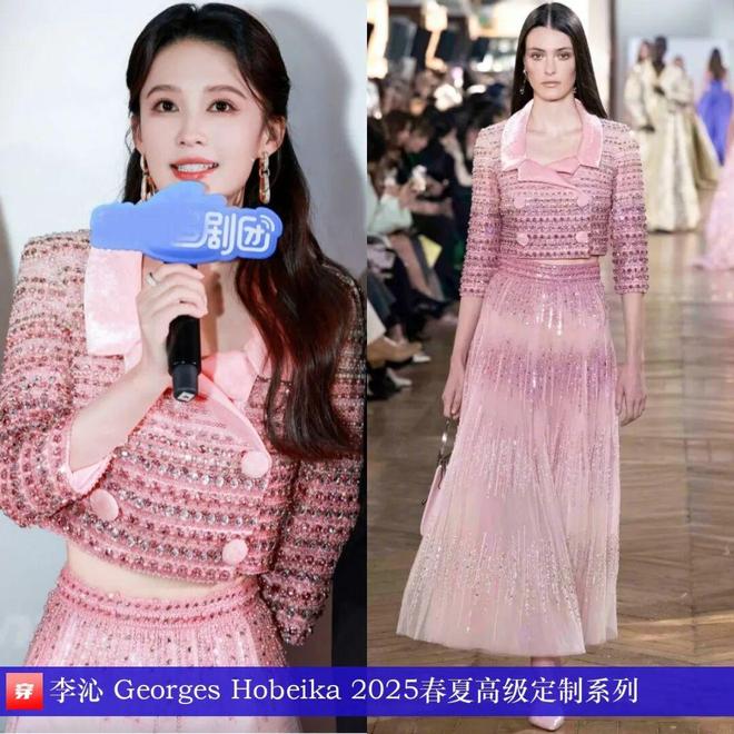 Kaiyun：10月明星高定礼服造型：刘亦菲、唐嫣、宋茜、杨幂、白鹿、周冬雨、舒淇(图5)