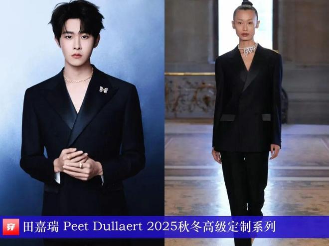 Kaiyun：10月明星高定礼服造型：刘亦菲、唐嫣、宋茜、杨幂、白鹿、周冬雨、舒淇(图11)