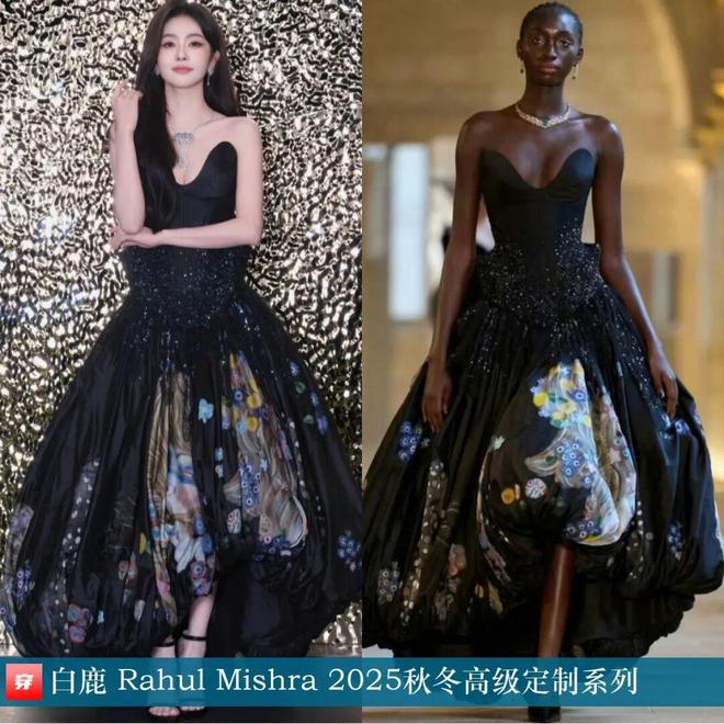 Kaiyun：10月明星高定礼服造型：刘亦菲、唐嫣、宋茜、杨幂、白鹿、周冬雨、舒淇(图10)