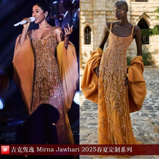 Kaiyun：10月明星高定礼服造型：刘亦菲、唐嫣、宋茜、杨幂、白鹿、周冬雨、舒淇(图2)