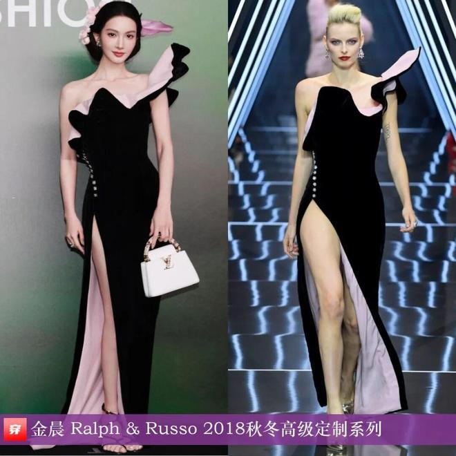 Kaiyun：10月明星高定礼服造型：刘亦菲、唐嫣、宋茜、杨幂、白鹿、周冬雨、舒淇(图16)