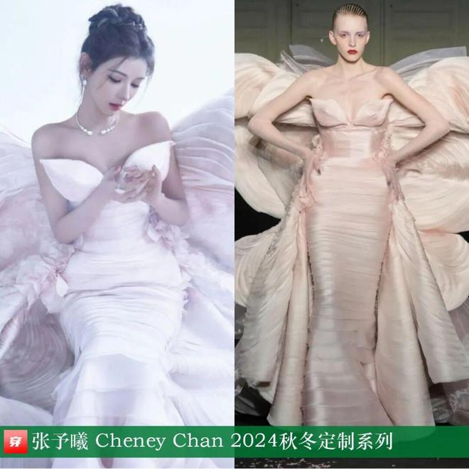 Kaiyun：10月明星高定礼服造型：刘亦菲、唐嫣、宋茜、杨幂、白鹿、周冬雨、舒淇(图23)