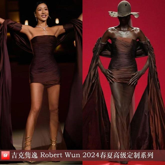 Kaiyun：10月明星高定礼服造型：刘亦菲、唐嫣、宋茜、杨幂、白鹿、周冬雨、舒淇(图21)