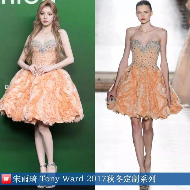 Kaiyun：10月明星高定礼服造型：刘亦菲、唐嫣、宋茜、杨幂、白鹿、周冬雨、舒淇(图19)